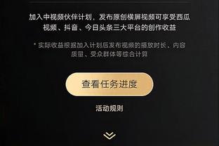 威利-格林：把球交给锡安很重要 他99%的时间都能做出正确选择